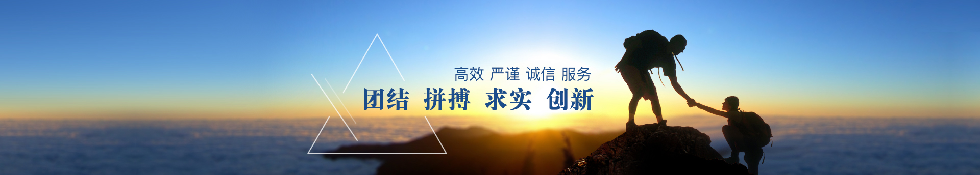 KU酷游官网-不凡成就非凡,相信品牌力量