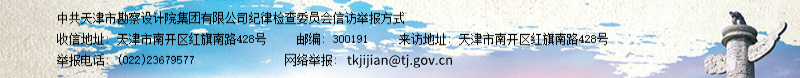 KU酷游官网-不凡成就非凡,相信品牌力量